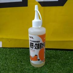 BAL No366 ジャッキ専用油 200ml