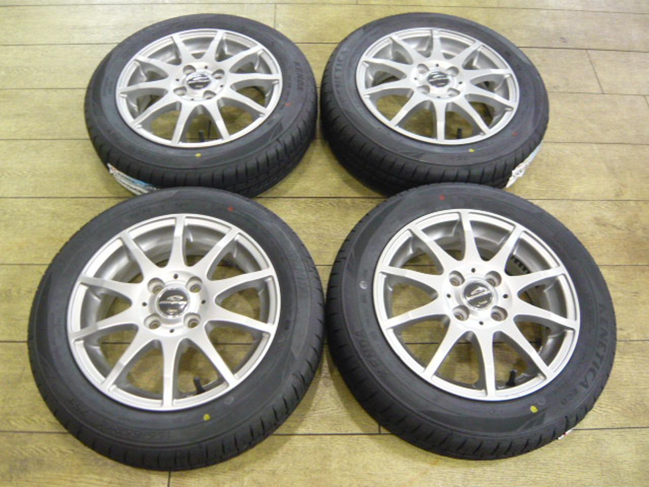with new tires !! A-TECH SCHNEIDER CORSAGE + KENDA KR203