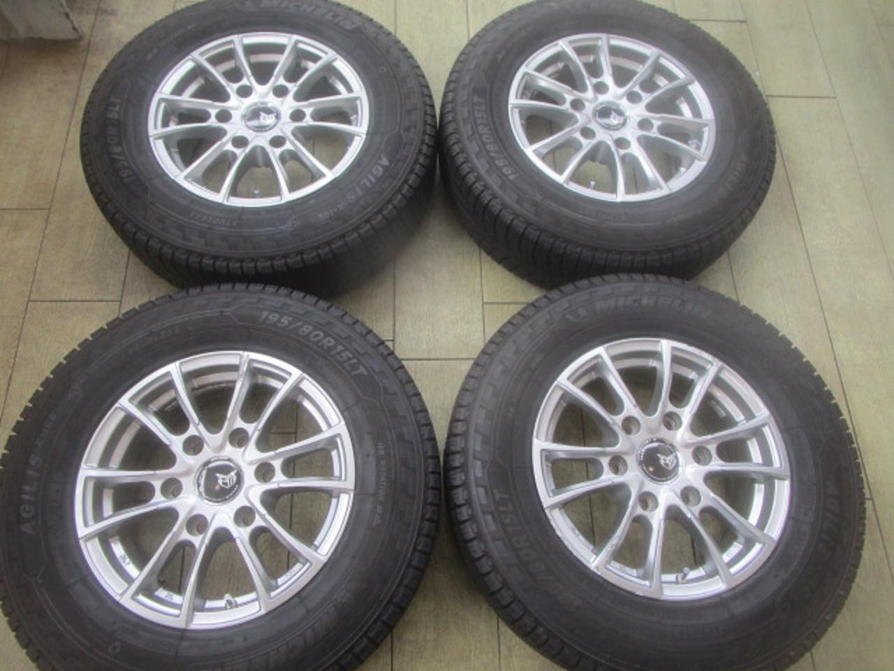 Lehrmeister PREMIX roadway + MICHELIN AGILIS X-ICE