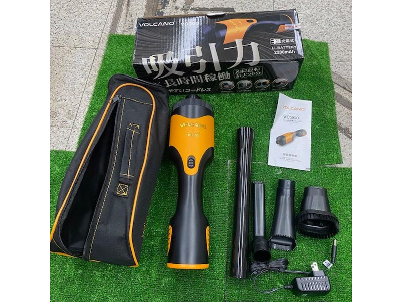 AUTOBACS VOLCANO VC360 ハンディークリーナー