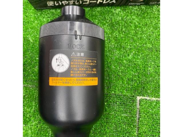 AUTOBACS VOLCANO VC360 ハンディークリーナー