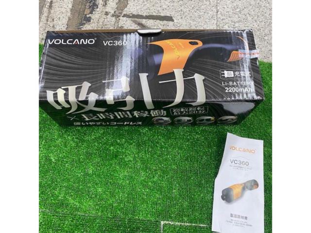 AUTOBACS VOLCANO VC360 ハンディークリーナー