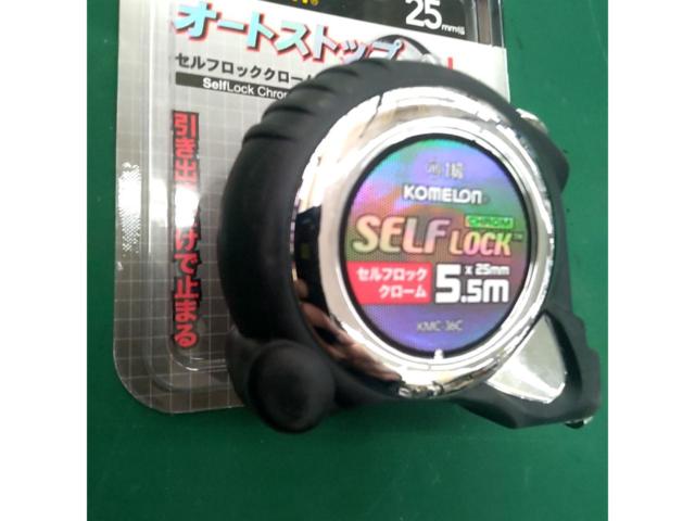 【WG】KOMELON KMC-36C セルフロッククローム