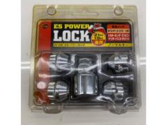 EISHIN ES POWER LOCK 貫通ロックナット 【01109】