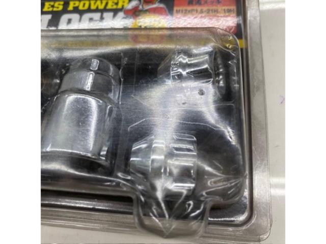 EISHIN ES POWER LOCK 貫通ロックナット 【01109】