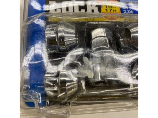 EISHIN ES POWER LOCK 貫通ロックナット 【01123】