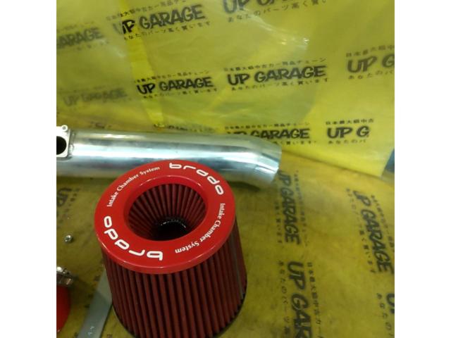 brado (Bullard)
HC-CR-02
Hyper chamber
Air intake system