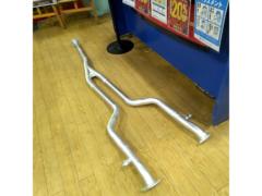 Wakeari
Unknown Manufacturer
Modified original part? Intermediate straight pipe