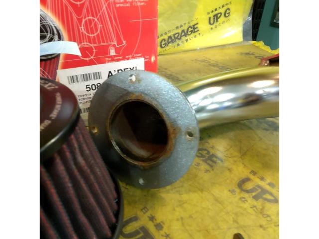 A'PEXi
Power intake