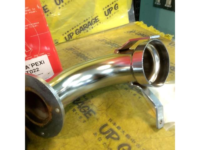A'PEXi
Power intake