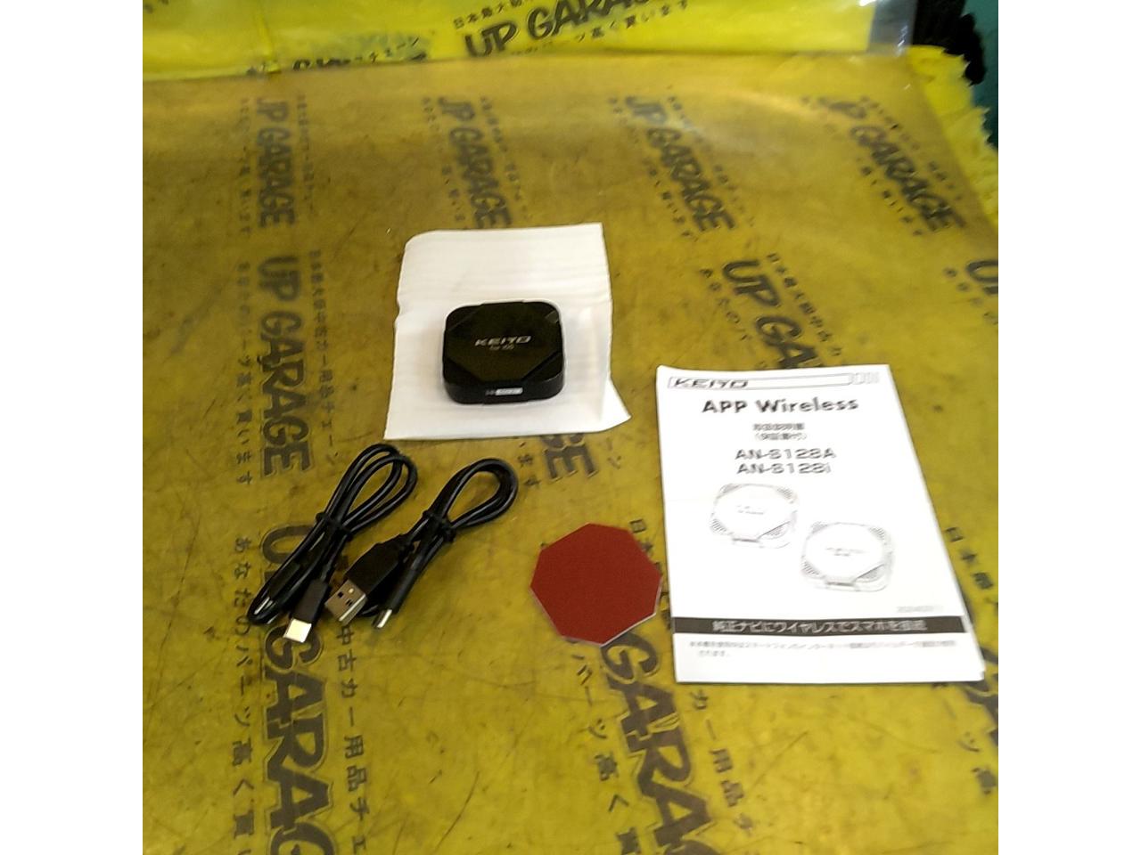 KEIYOAN-S128i
APP
wireless
