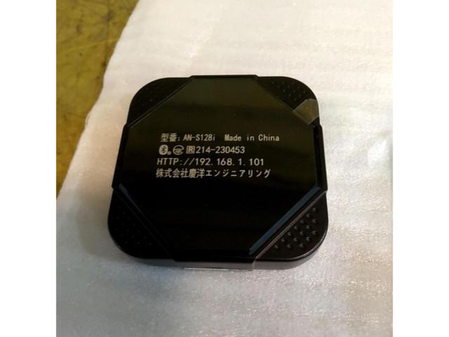 KEIYOAN-S128i
APP
wireless