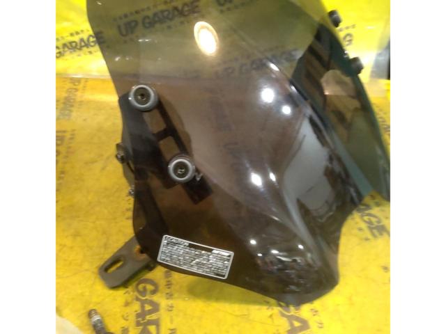 DAYTONA ウインドウスクリーン