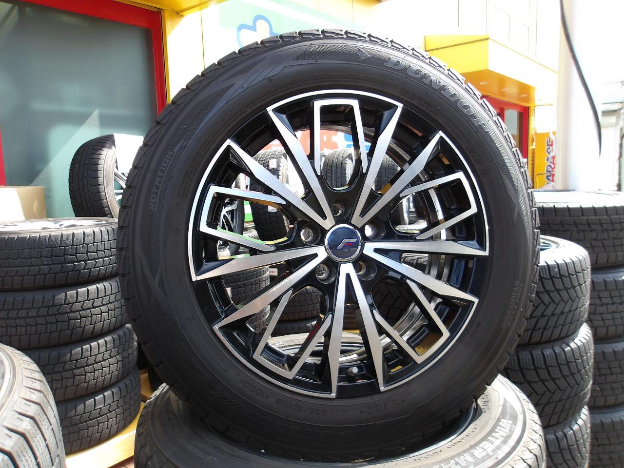 Lehrmeister LF FIRST+DUNLOP WINTER MAXX SJ8 +