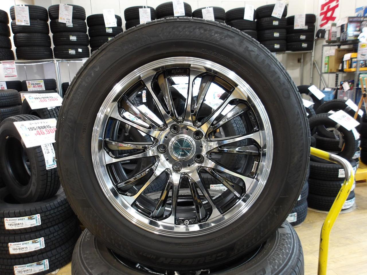 weds LEONIS GREILA β+KUMHO CRUGEN HP 71