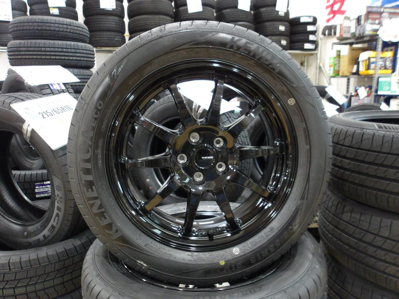 With new tires! HOT STUFF G-04 + KENDA KR 203