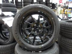 With new tires!
HOT
STUFF (Hot Stuff)
G-04
+
KENDA (Kenda)
KR 203