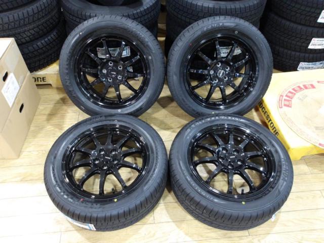 With new tires!
HOT
STUFF (Hot Stuff)
G-04
+
KENDA (Kenda)
KR 203