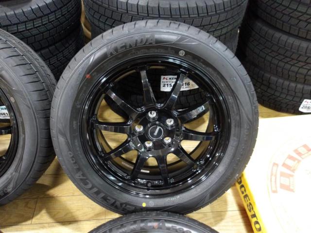 With new tires!
HOT
STUFF (Hot Stuff)
G-04
+
KENDA (Kenda)
KR 203