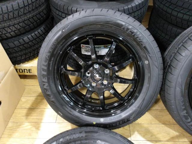 With new tires!
HOT
STUFF (Hot Stuff)
G-04
+
KENDA (Kenda)
KR 203