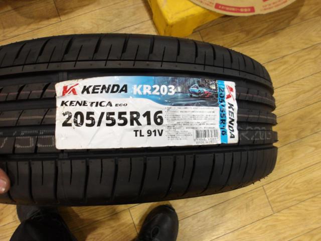 With new tires!
HOT
STUFF (Hot Stuff)
G-04
+
KENDA (Kenda)
KR 203