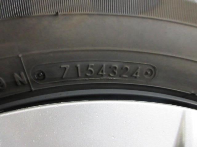 Toyota Genuine Corolla Touring
Genuine steel wheel
+
TOYONANOENERGY
J64
185 / 65R15