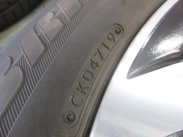 Subaru genuine parts
XV
Original wheel
+
BRIDGESTONE (Bridgestone)
DUELER
H / P