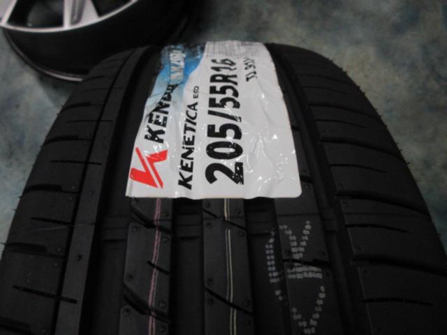 JAPAN
SANYOZACK
JP-107
+
KENDA (Kenda)
KR 203
205 / 55R16
91V