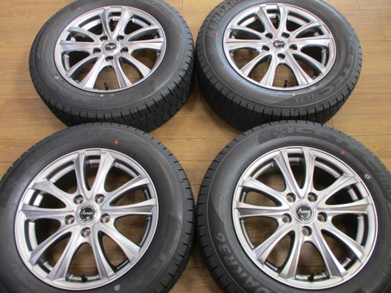 Balanced/New tires included ARREEST C-5+KENDA KR36