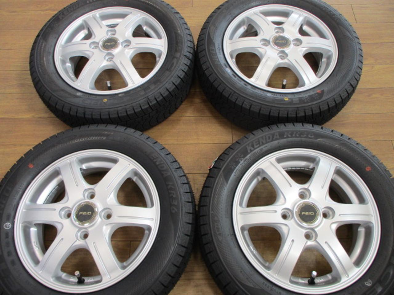 Balanced/New tires included BRIDGESTONE FEID G6 + KENDA KR36