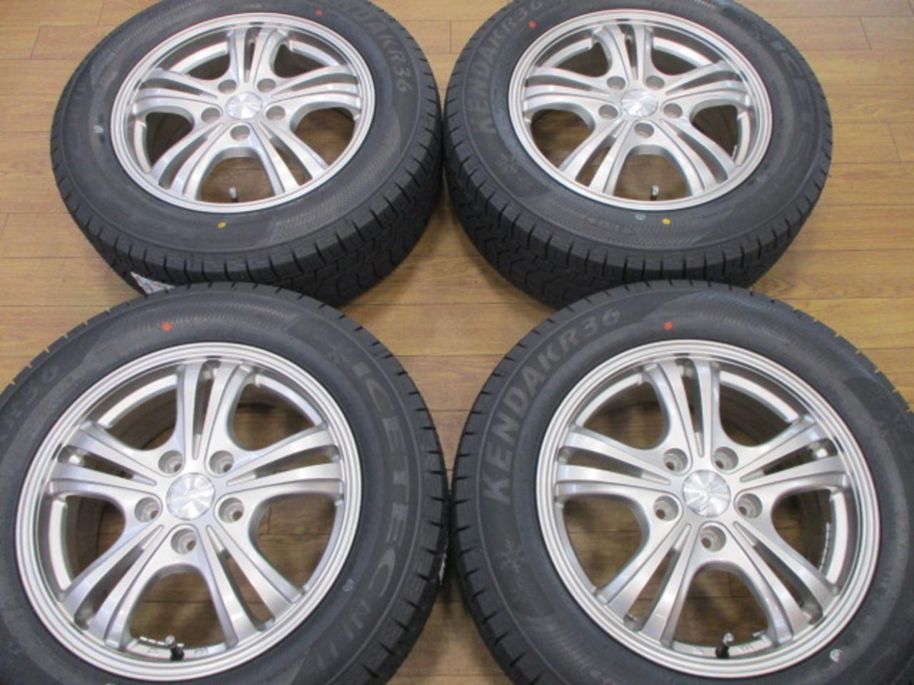 Balanced/New tires included Lehrmeister ELBE+ KENDA KR36