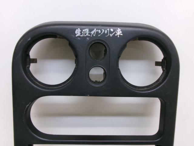 MAZDA (Mazda)
Genuine
Audio panel
Mazda Roadster/NA6CE
NA8C