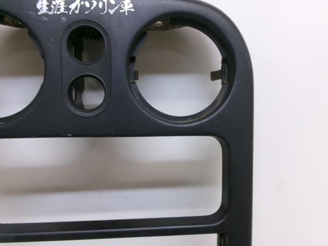 MAZDA (Mazda)
Genuine
Audio panel
Mazda Roadster/NA6CE
NA8C