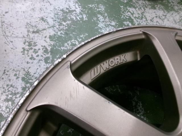 WORK
EMOTION
XT7