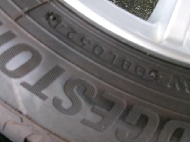 weds (Weds)
JOKER (Joker)
STR
+
BRIDGESTONE (Bridgestone)
NEWNO
155 / 65R14