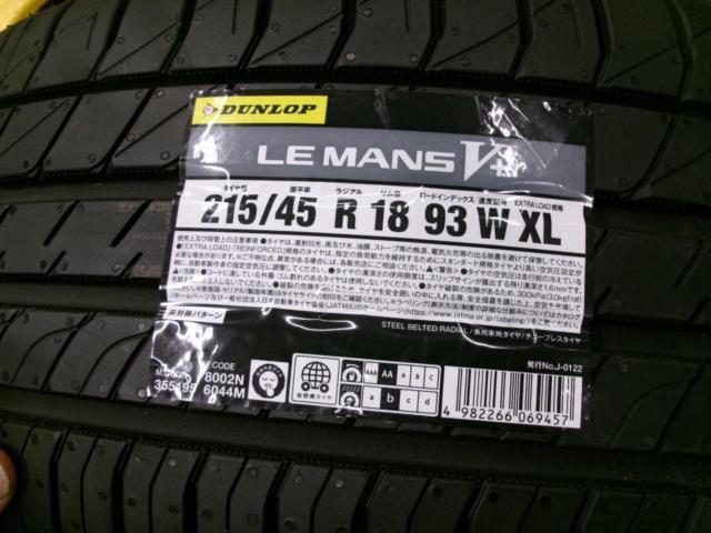 WORK
LANVEC
LS10
+
DUNLOP
LEMANS
Ⅴ +
215 / 45R18
Four
