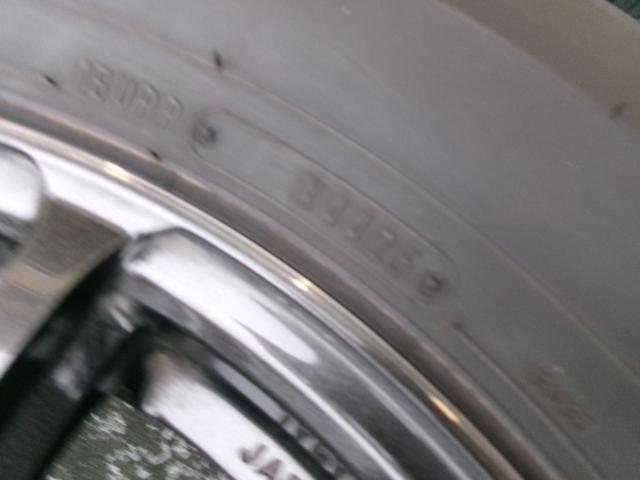 RAYS
GRAM
LIGHTS
57 Trans-X
+
DUNLOP
GRANDTREK
PT 30
265 / 65R18