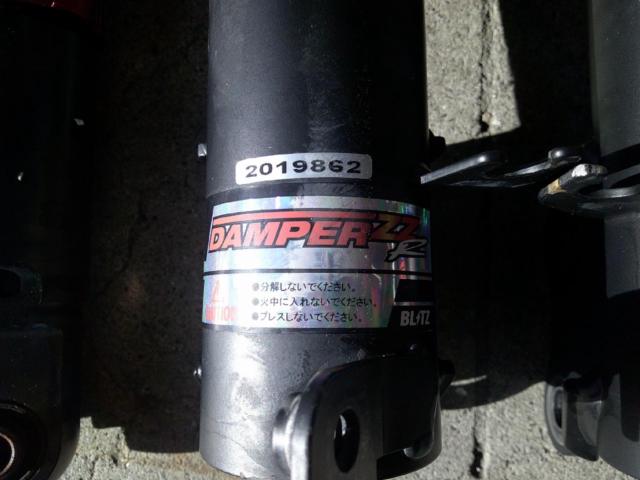 BLITZ
DAMPER
ZZ-R
Total length adjustment type harmonic drive
Suzuki Swift Sport ZC33S