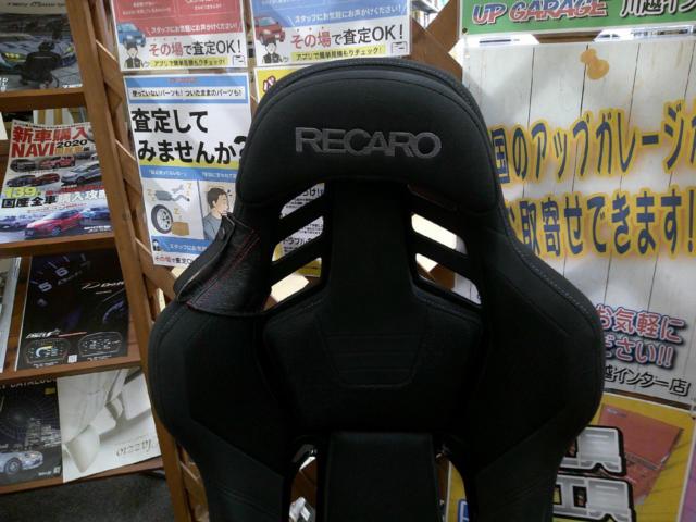 RECARO
RSS
BK
Kamui
Black
x
Brilliant Mesh
Black
+
Side protector
+
Belt guide
