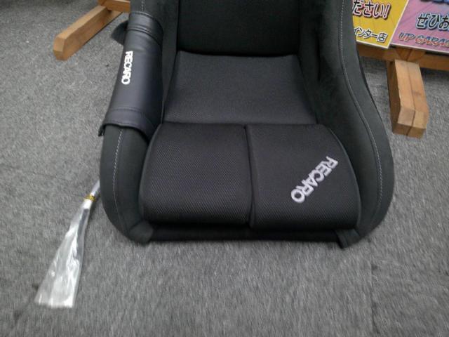 RECARO
RSS
BK
Kamui
Black
x
Brilliant Mesh
Black
+
Side protector
+
Belt guide