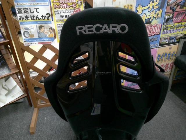 RECARO
RSS
BK
Kamui
Black
x
Brilliant Mesh
Black
+
Side protector
+
Belt guide