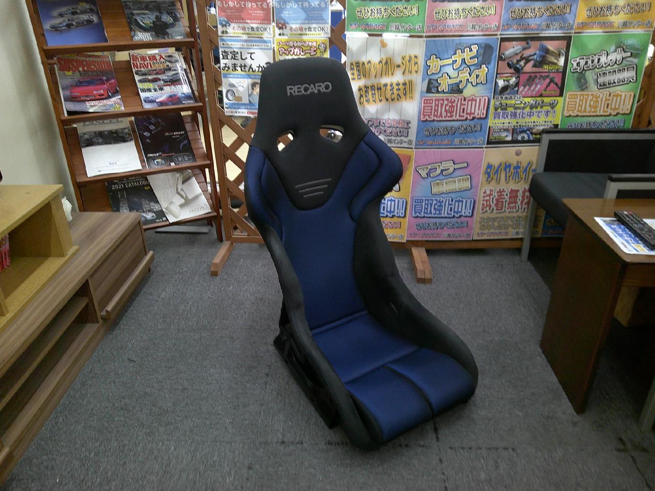 RECARO
RS-G
GK
BL / BK
+
Backrest cover
+
Side adapter set