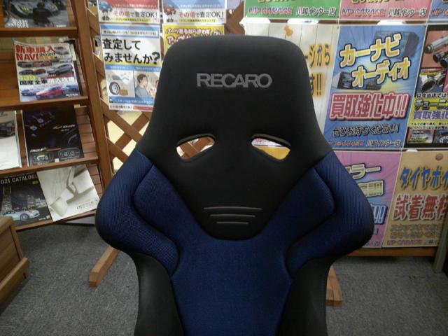RECARO
RS-G
GK
BL / BK
+
Backrest cover
+
Side adapter set