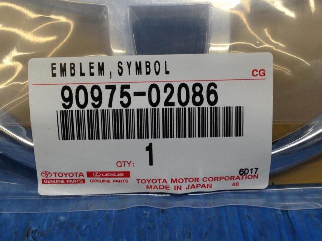 TOYOTA (Toyota)
Emblem
90975-02086