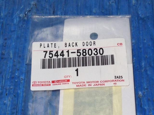 TOYOTA (Toyota)
30 series
Alphard
Genuine emblem for the tailgate
75441-58030