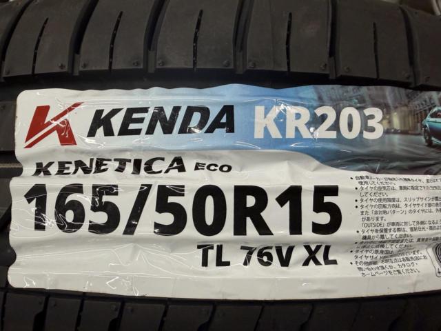 MLJ
DAYTONA
Steel wheel
+
KENDA
KR 203
165 / 50R15
76V
XL