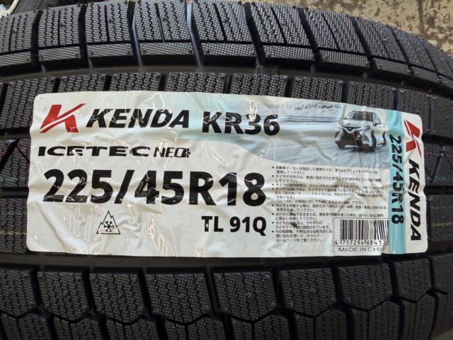Set with new tires

HONDA (Honda)
RC system
Odyssey
Absolute previous term original wheel
+
KENDA
KR36
225 / 45R18
91Q