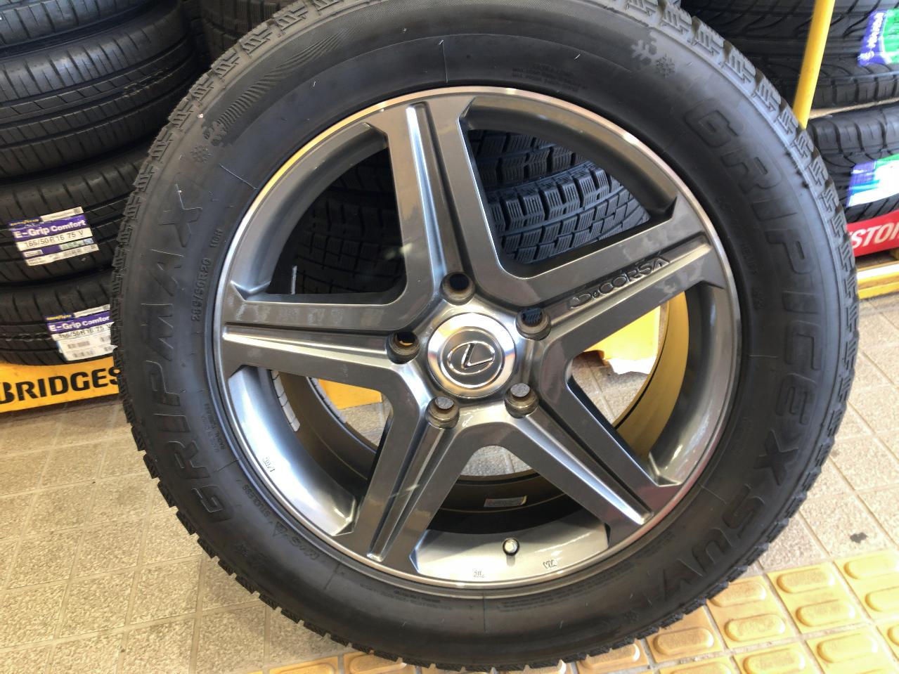 GALAX DECORSA + GRIPMAX GRIPICE SUV LEXUS LX