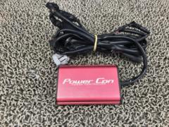 BLITZ PowerCon