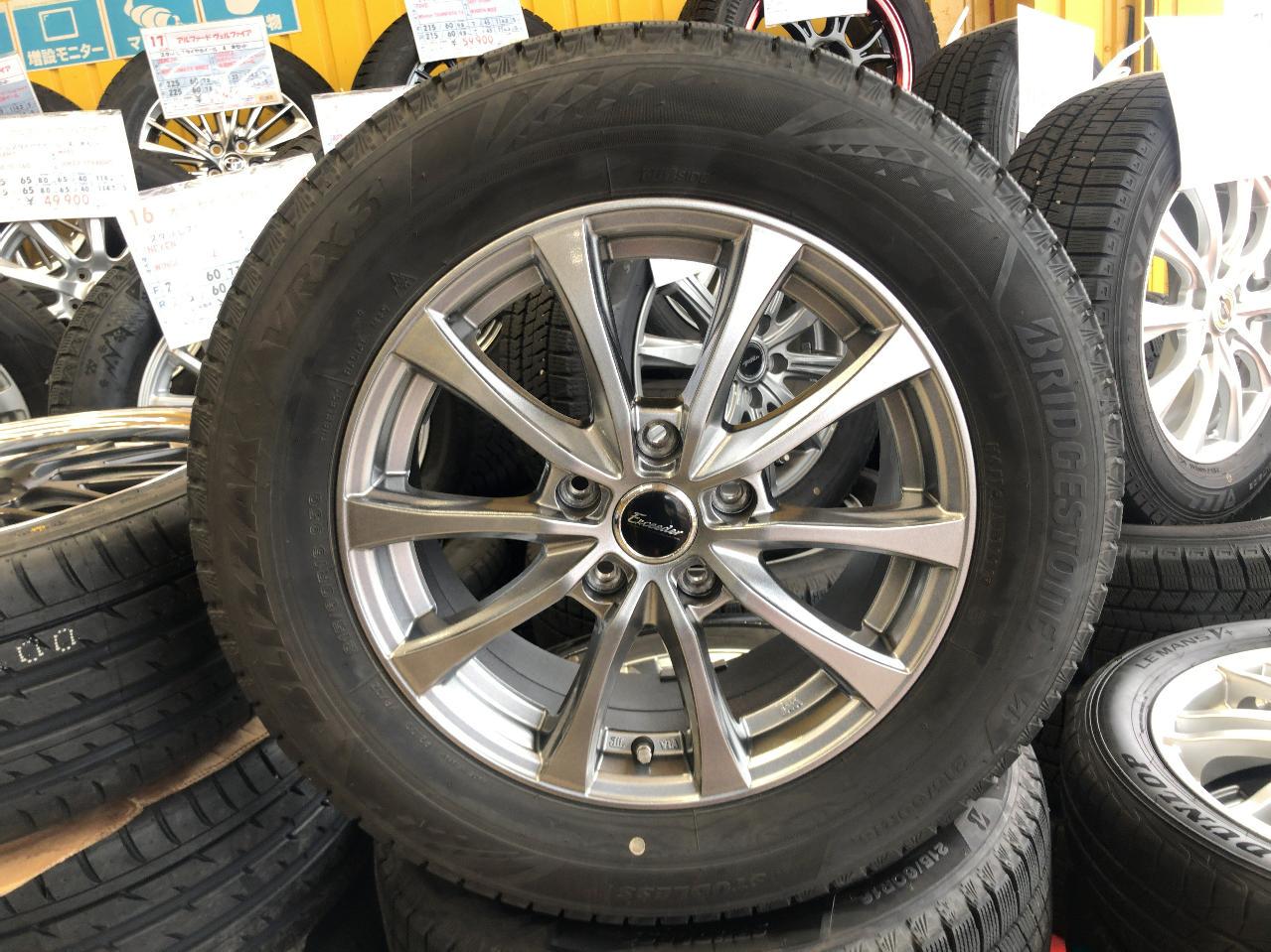 HOT STUFF Exceeder EX 10 + BRIDGESTONE BLIZZAK VRX3